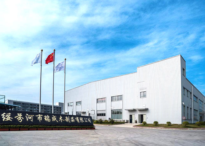 私たちについて